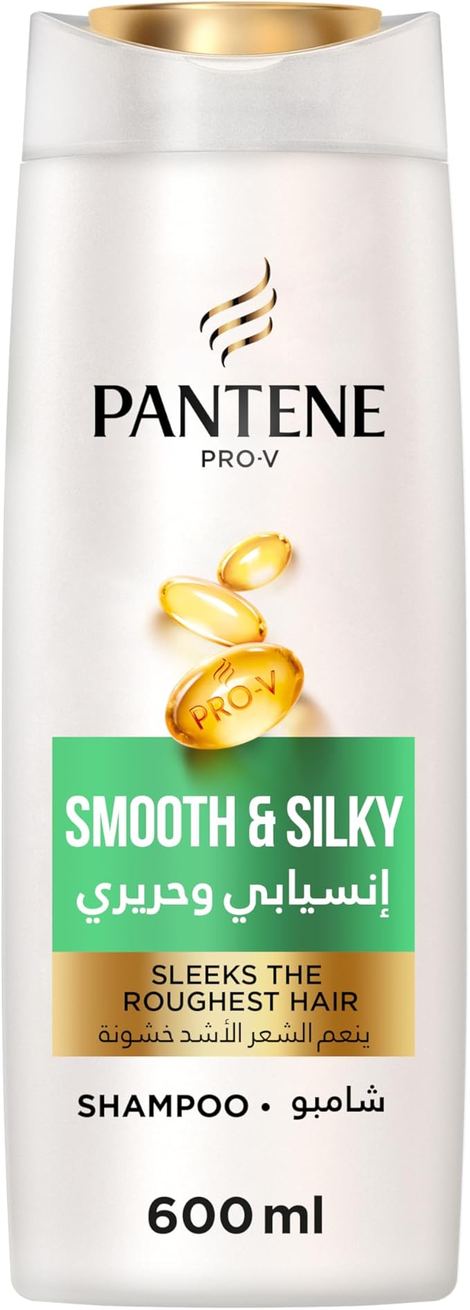 بانتين شامبو 600 ملى انسيابي وحريري